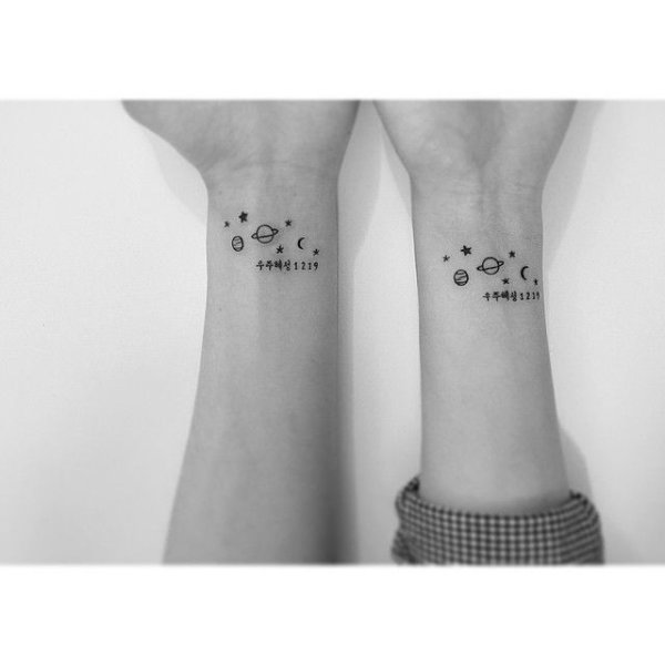 Корейские надписи тату