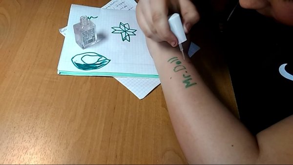 Школьные тату ручкой