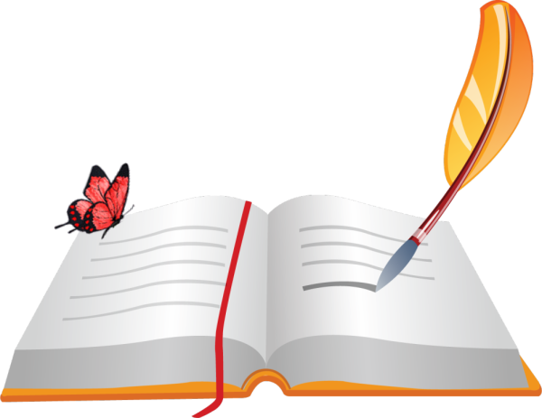 Книжка с пером