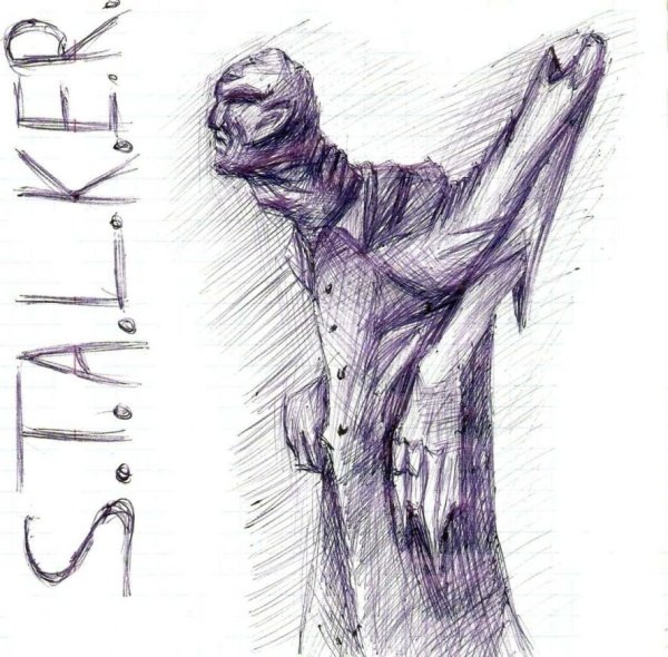 Сталкер рисунок ручкой