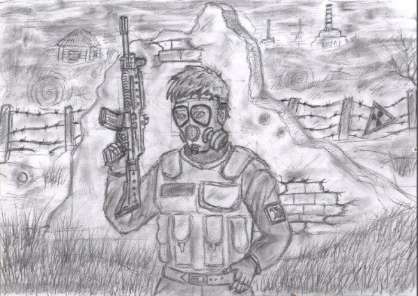 Сталкер ЧАЭС рисунок