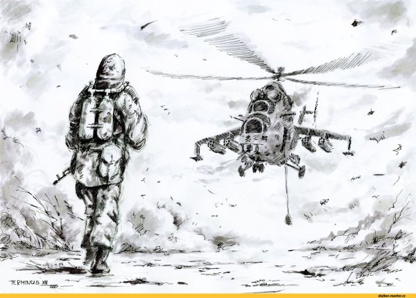 Сталкер арты чб