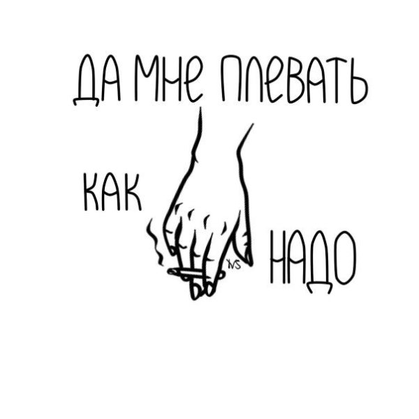 Инопланетянин пол секретный материальчик