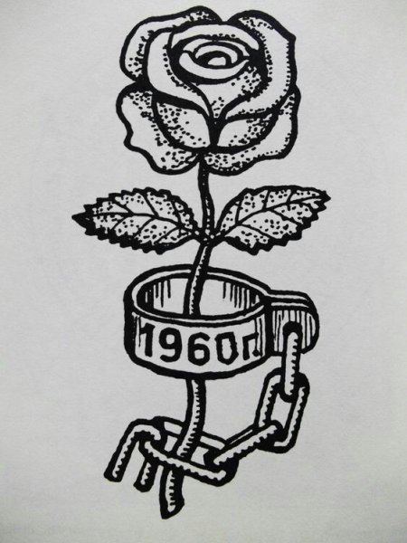 Тюремные тату эскизы