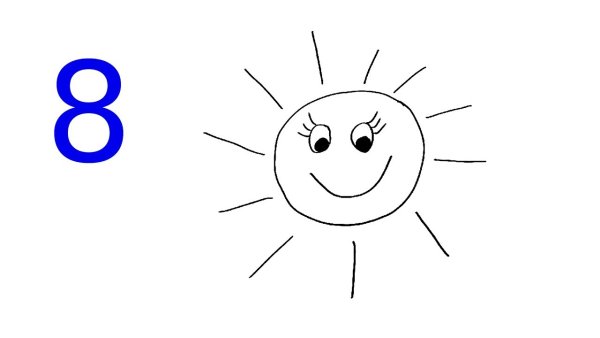 Солнце штрихами