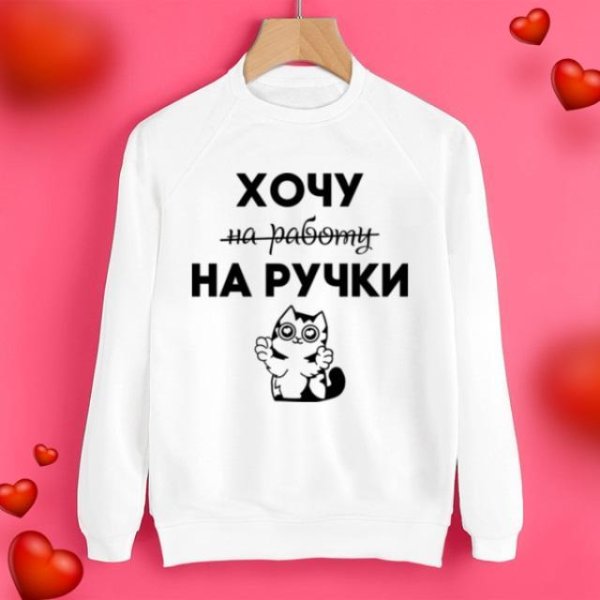 Мадагаскар мультфильм лемур Морт