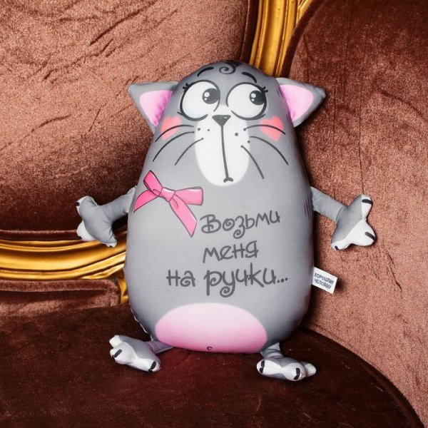 Хочется обнимашек