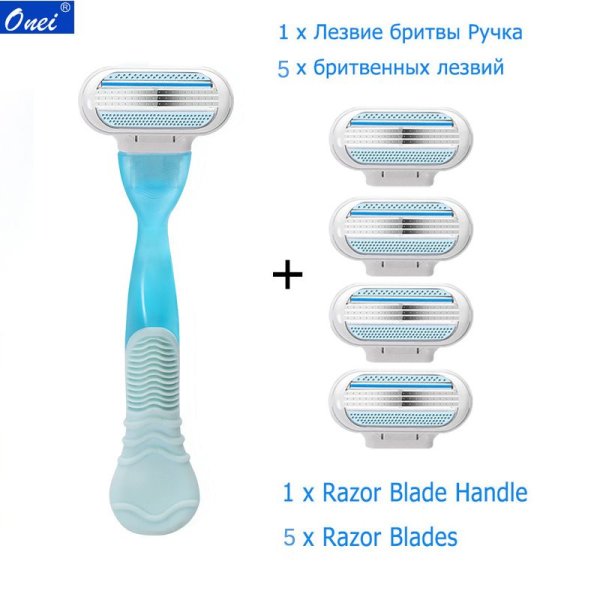 Бритва для мужчин Evolux 21 кассета