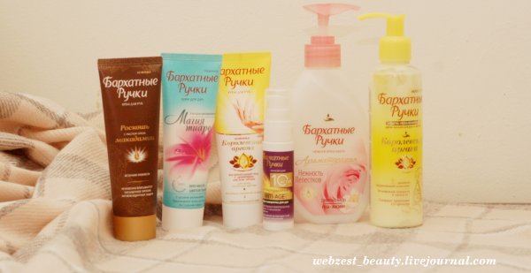 Бархатные ручки крем 80г ассортимент