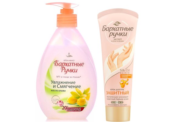 Крем бархатные ручки детский рисунок