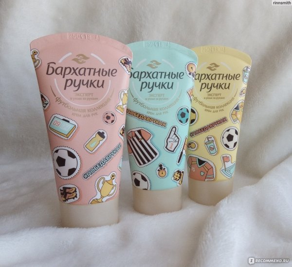 Бархатные ручки крем серый