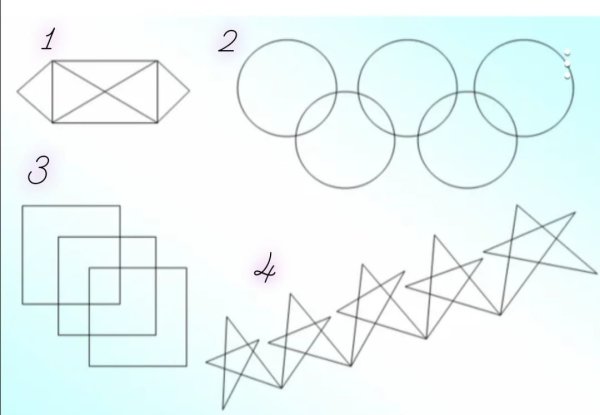 Рисунок одной линией