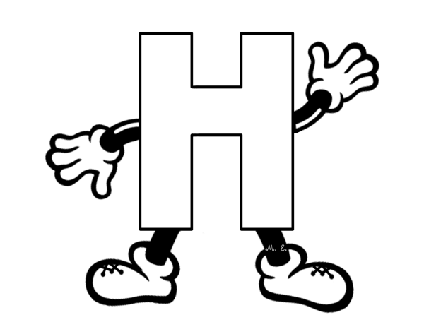 Буква в с глазками и ручками и ножками