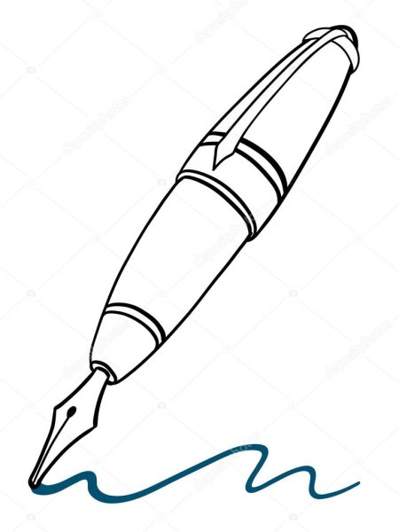 Перьевая ручка раскраска