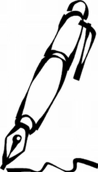 Перьевая ручка сбоку контур