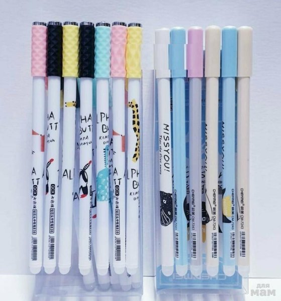 Ручка стираемая