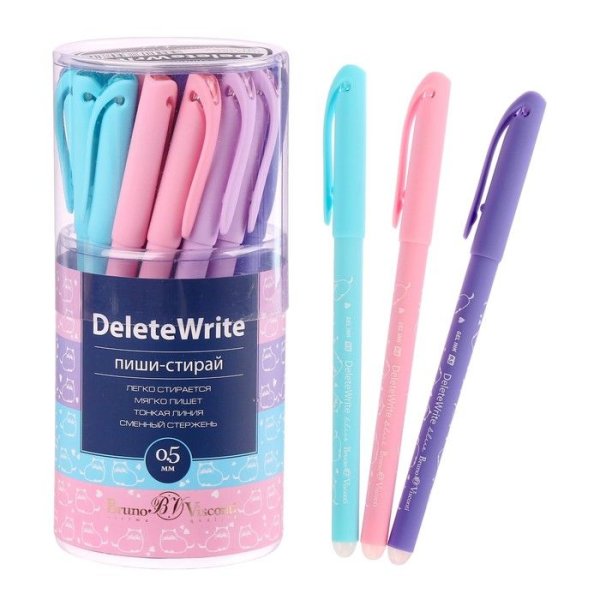 Ручка "пиши-стирай" гелевая BRAUBERG