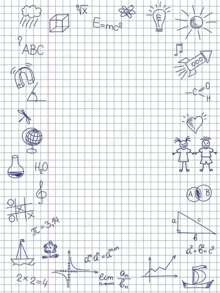 Рисунки на листе в клетку