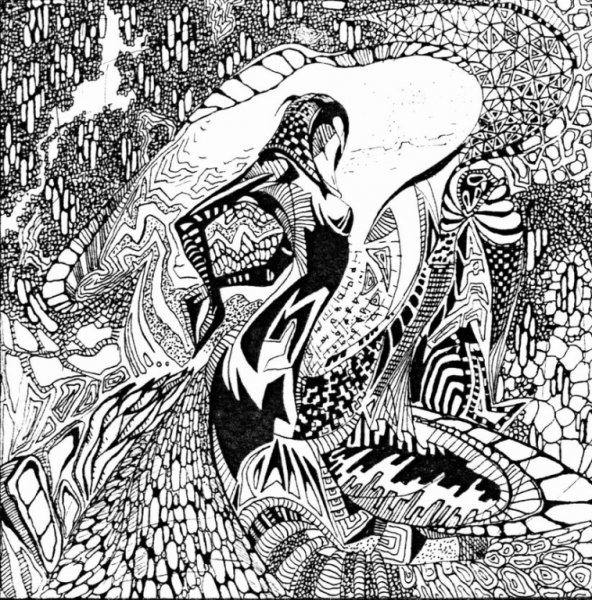 Художественная Графика