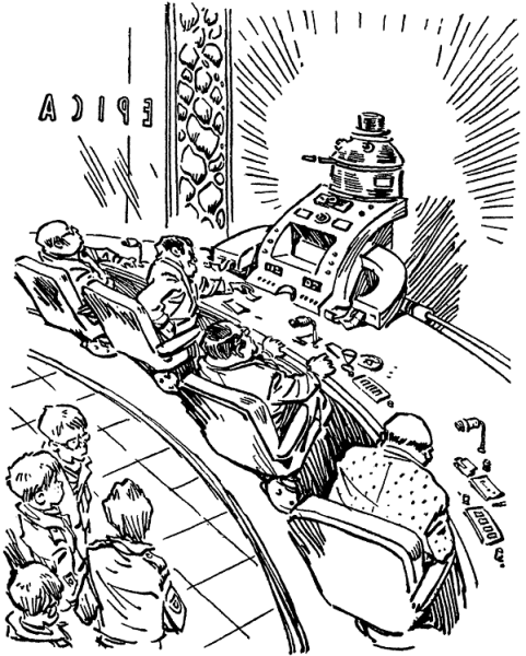 Иллюстрация к рассказу приключения электроника