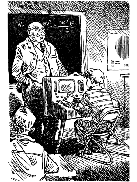 Евгений Мигунов приключения электроника