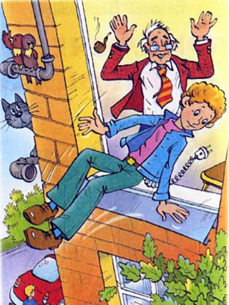 Иллюстрации к книге Евгения Велтистова приключения электроника