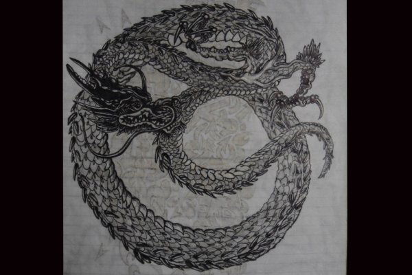 Габриэль Пикколо Гарри Поттер