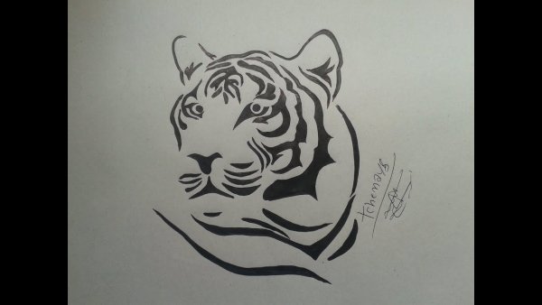 Ручка тигр