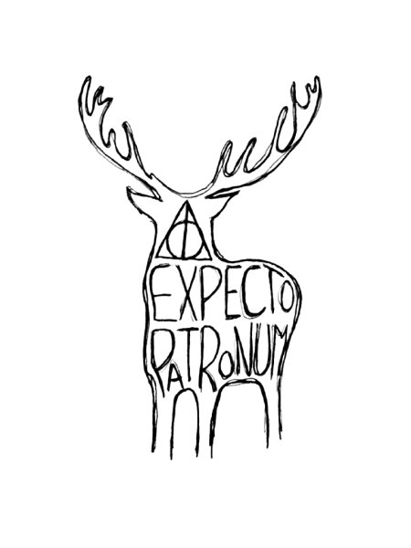 Экспекто патронум