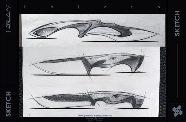 Эскизы ножей