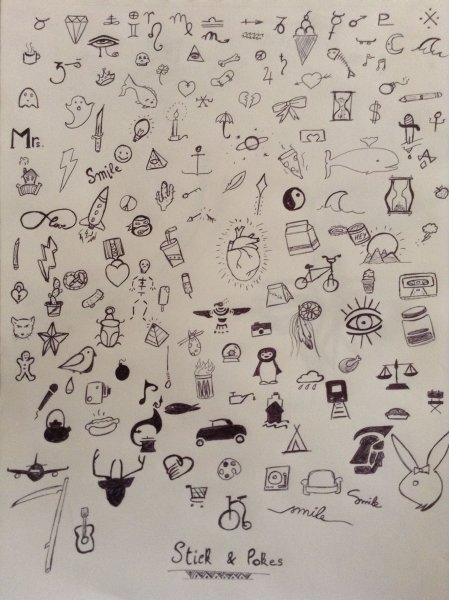 Мелкие рисуночки