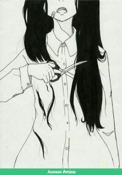 Сигарета эскиз