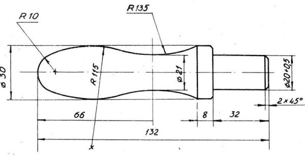 Точение конических и фасонных деталей 7 класс