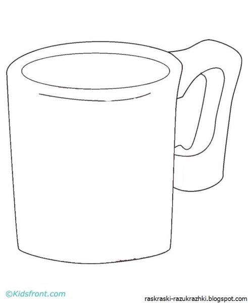 Кружка для раскрашивания для детей
