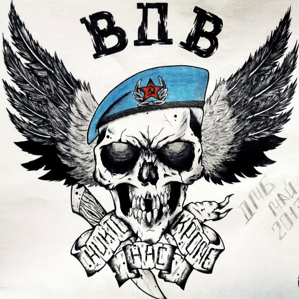 Тату ВДВ эскизы