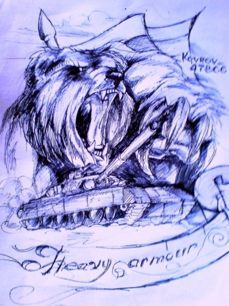 После нас тишина эскиз на тату