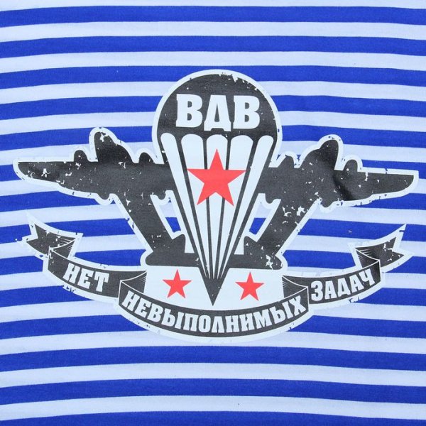 Бумага для скрапбукинга армия ВДВ