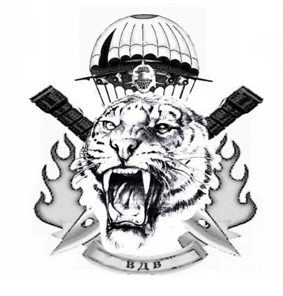 Армейские Татуировки ВДВ эскизы