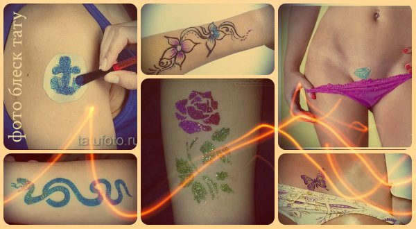 Рисунки на теле фломастерами