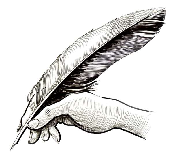 Перо для письма