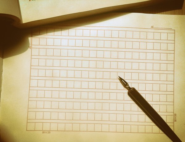 Ручка бумага рукопись