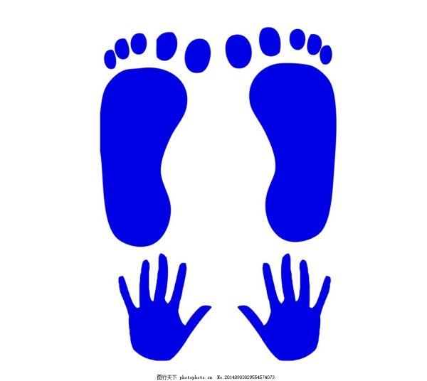 Следы ладошек