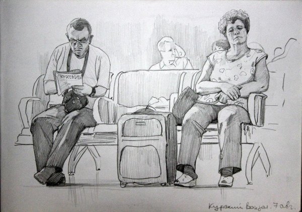 Сюжетные зарисовки