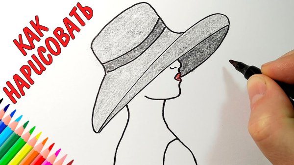 Девушка в шляпе рисунок легко