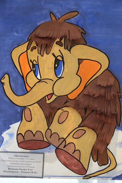 Мамонтенок рисунок карандашом