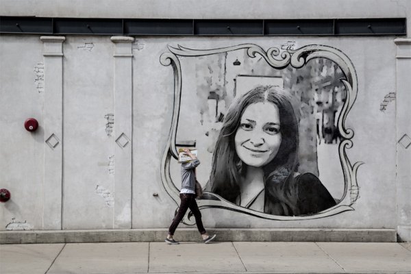 ФОТОФАНИЯ .плакат