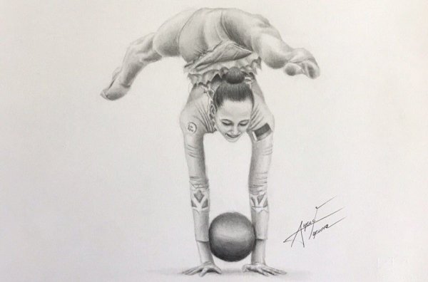 Дина Аверина рисунок