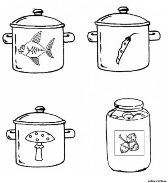 Кастрюля для раскрашивания для детей