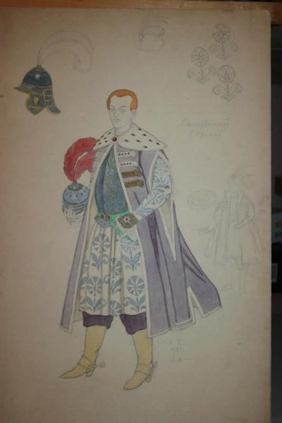 Михаил Федорович Романов рисунок