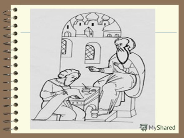 Венчание на царство Ивана Грозного